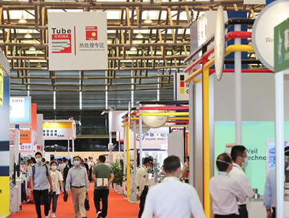 2022 Shanghai International Pipe Exhibition Tube China